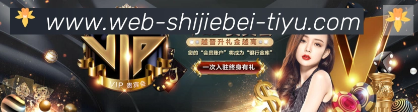 企业概况