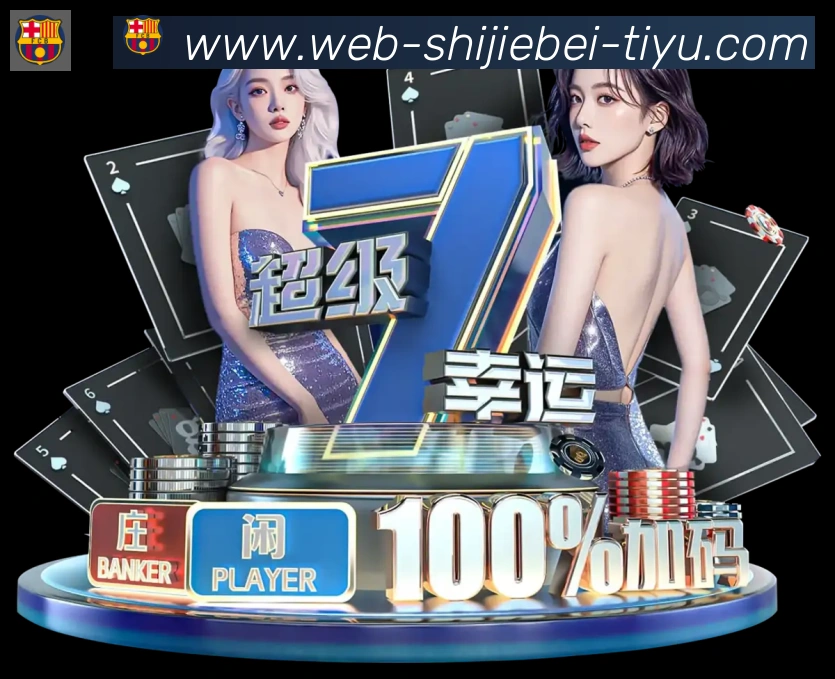 多终端兼容